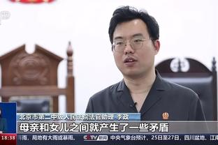 莫耶斯：一直很喜欢和曼联比赛，希望我们能够延续之前的状态